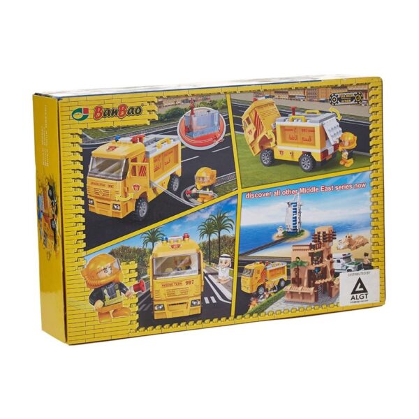 Banbao Arabic Line Fire Truck Tobee & Fireman Building Set - Image 2