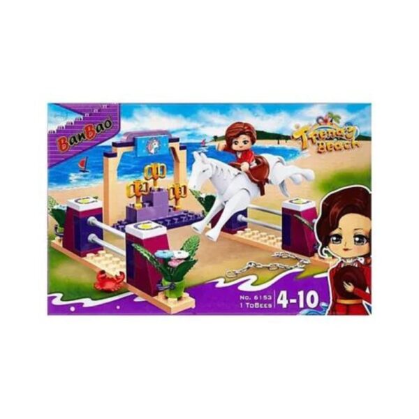 Banbao Trendy Beach Water Play Building Summer Toy - Image 3