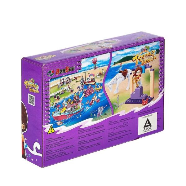 Banbao Trendy Beach Water Play Building Summer Toy - Image 2