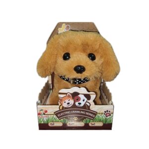 B/O Pet Shop Electric Walking Dog | Creative & Educational Toy for Kids  (Brown)