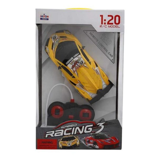 1:20 RC Car Yellow with Lights and Battery Included – Exciting Fun for Kids
