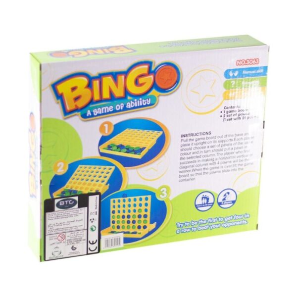 Four in a Line Classic Strategy Toy for Smart Family Play - Image 2