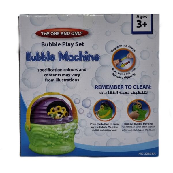 BUBBLE MACHINE WITH REFLECTIVE GREEN MAKER.  Creative Educational Toy for Kids - Image 4